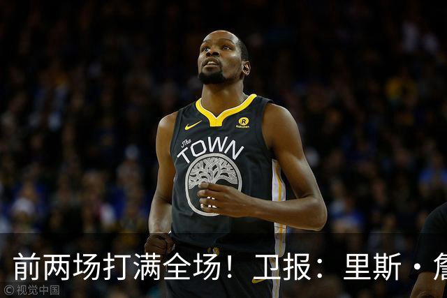 前两场打满全场！卫报：里斯·詹姆斯至少伤缺英格兰未来2场比赛